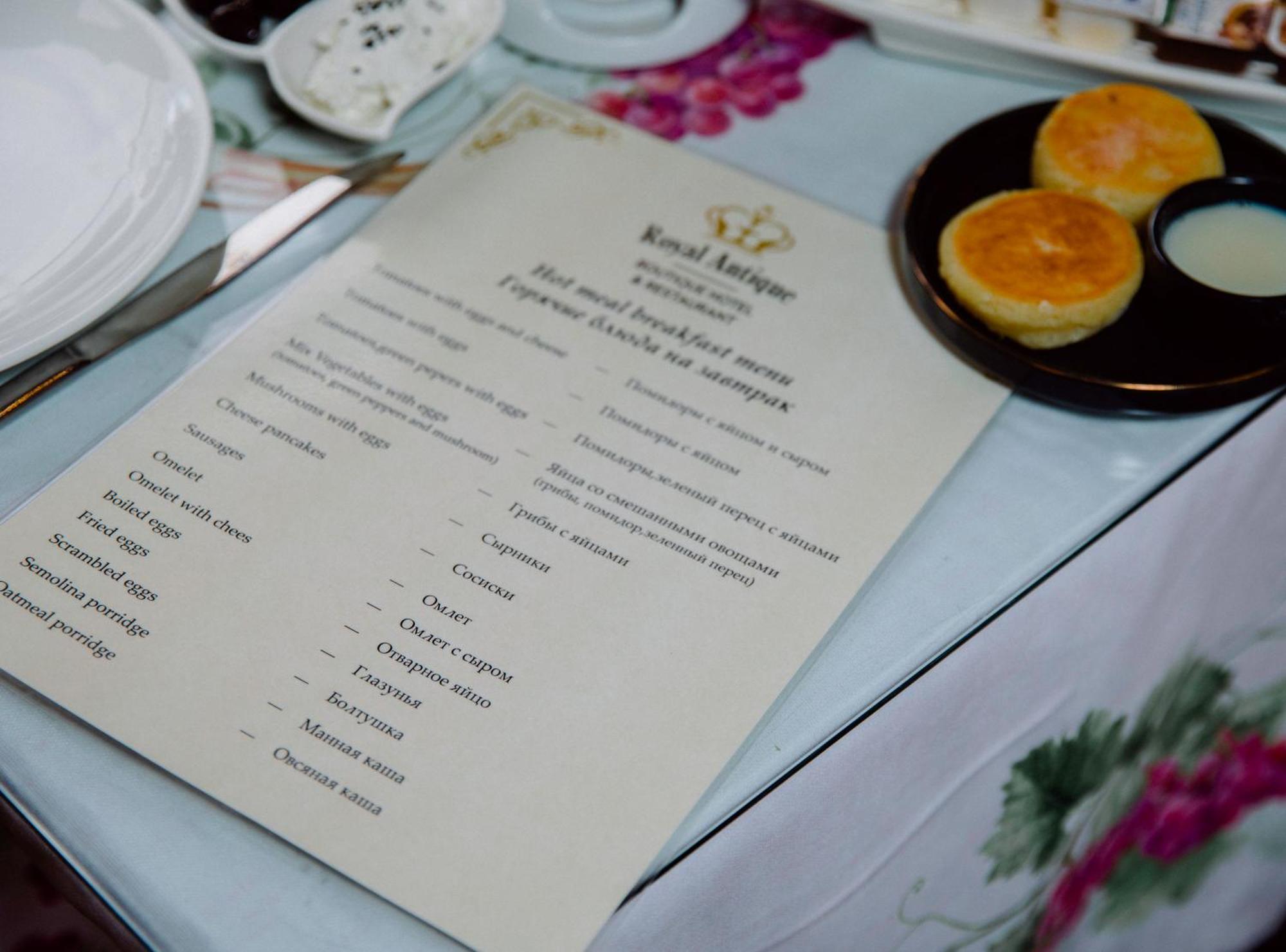 Royal Historical Boutique Hotel Bakü Dış mekan fotoğraf